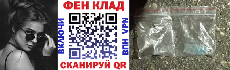 купить наркотики сайты  Шахунья  АМФЕТАМИН VHQ 