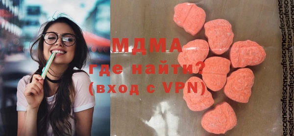 амфетамин Липки