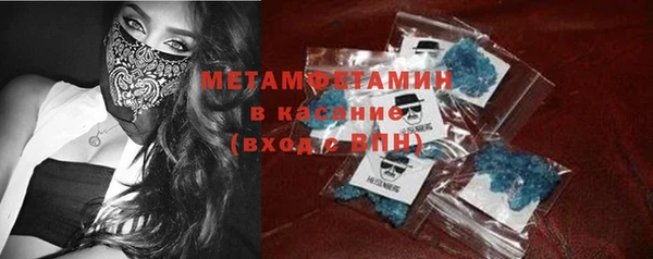 хмурый Володарск