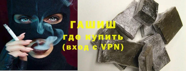 прущие крисы Волосово