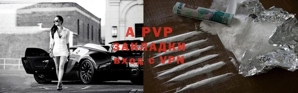 мефедрон мука Лихославль