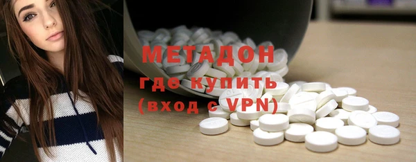 мефедрон мука Лихославль