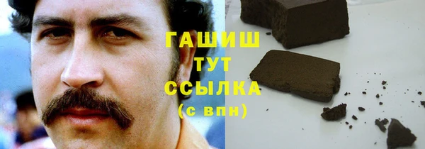 МДПВ Ладушкин