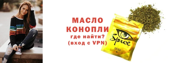 амфетамин Липки