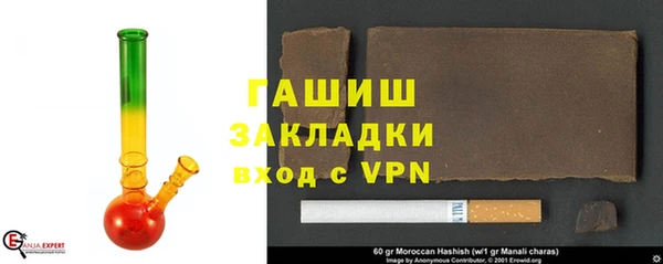 мефедрон мука Лихославль