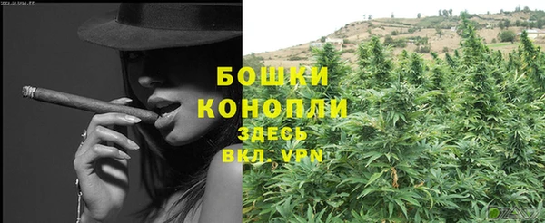 мефедрон мука Лихославль