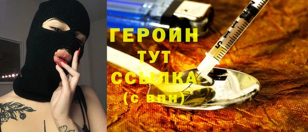 амфетамин Липки
