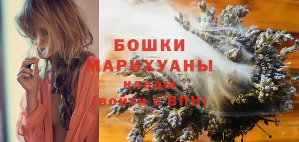 амфетамин Липки