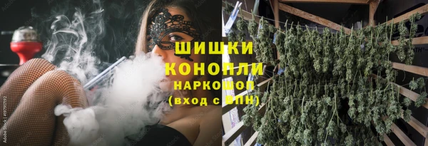 сатива Лиски