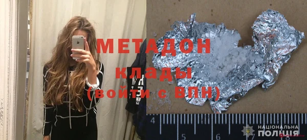сатива Лиски