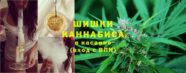 мефедрон мука Лихославль
