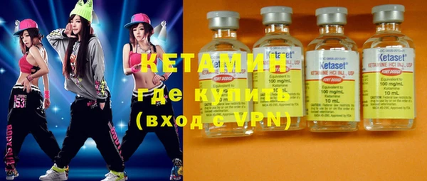 сатива Лиски