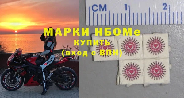 сатива Лиски