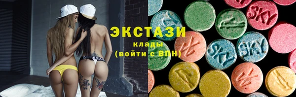 амфетамин Липки